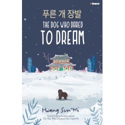 The Dog Who Dared To Dream The Dog Who Dared To Dream