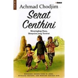 Serat Centhini (Jilid 2A) Serat Centhini (Jilid 2A)