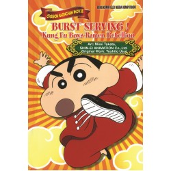 Crayon Shinchan Movie. BURST SERVING! Kungfu Boys-Ramen Rebellion Crayon Shinchan Movie. BURST SERVING! Kungfu Boys-Ramen Rebellion
