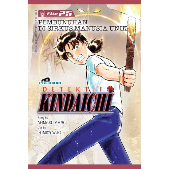Detektif Kindaichi (Premium) 25