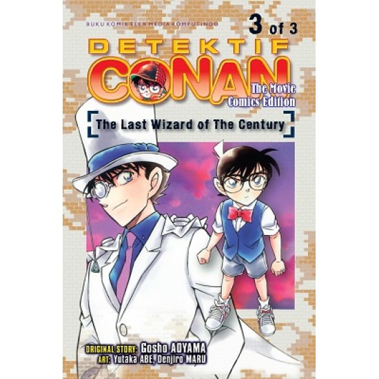 Detektif Conan The Movie: The Last Wizard of The Century 03