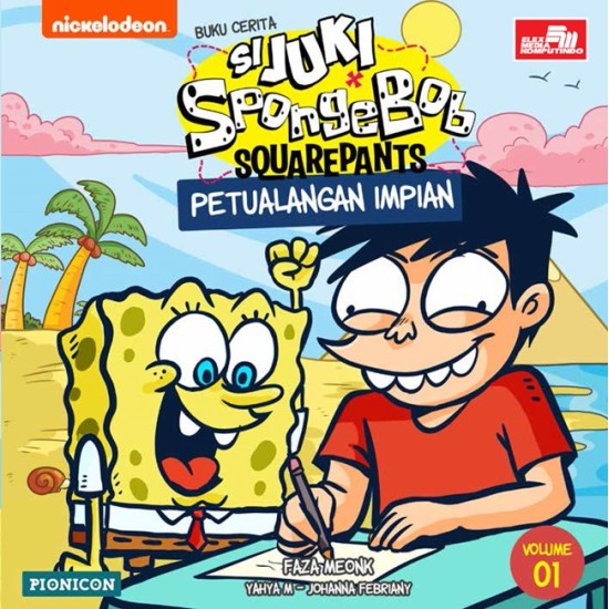 Juki Spongebob: Petualangan Impian