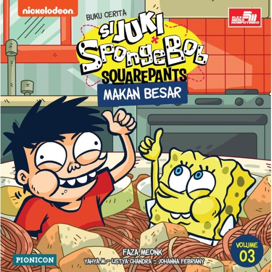 Juki Spongebob: Makan Besar