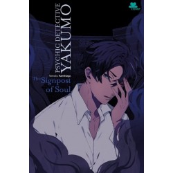 Psychic Detective Yakumo: The Signpost Of Soul Psychic Detective Yakumo: The Signpost Of Soul