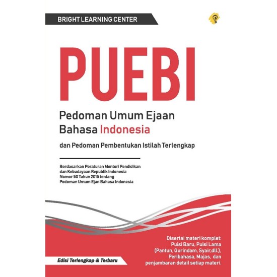 Pedoman Umum Ejaan Bahasa Indonesia dan Pedoman Pembentukan Istilah Terlengkap