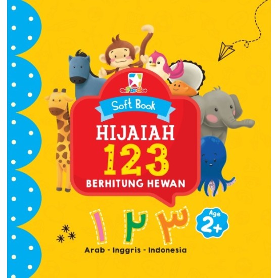 Opredo Soft Book Hijaiah: 123 Berhitung Hewan