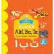 Opredo Soft Book Hijaiah: Alif, Ba, Ta