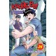 Kungfu Boy Legends 26