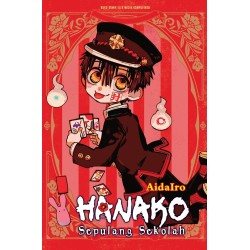 Hanako, Sepulang Sekolah Hanako, Sepulang Sekolah