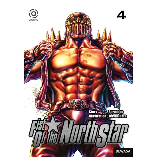 AKASHA : Fist of the North Star 04