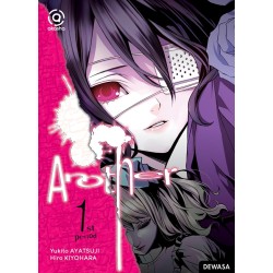 Akasha : Another 01 Akasha : Another 01