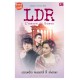 Young Adult: LDR#2 - L'amore di Romeo