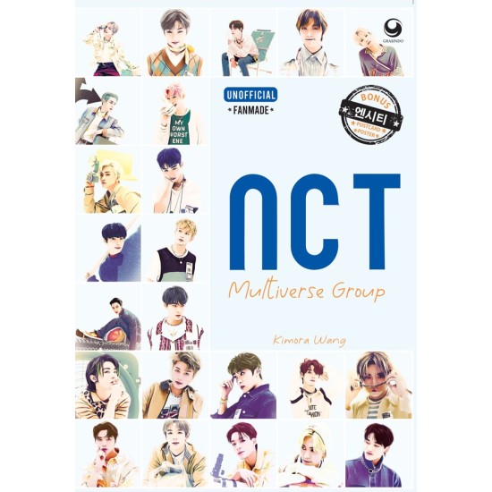 NCT Multiverse Group