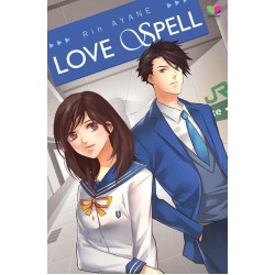 Love Spell Love Spell