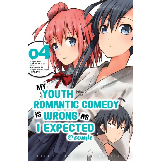 My Youth Romantic Comedy is Wrong as I Expected @Comic 04