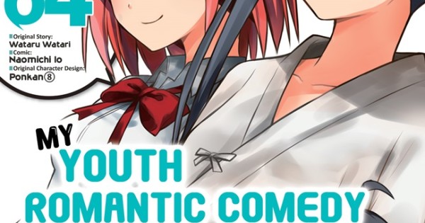 My Youth Romantic Comedy is Wrong as I Expected @Comic 04