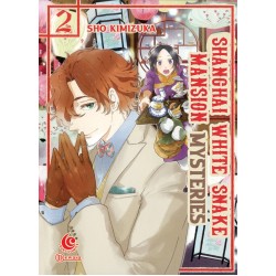LC: Shanghai White Snake Mansion Mysteries 2 LC: Shanghai White Snake Mansion Mysteries 2