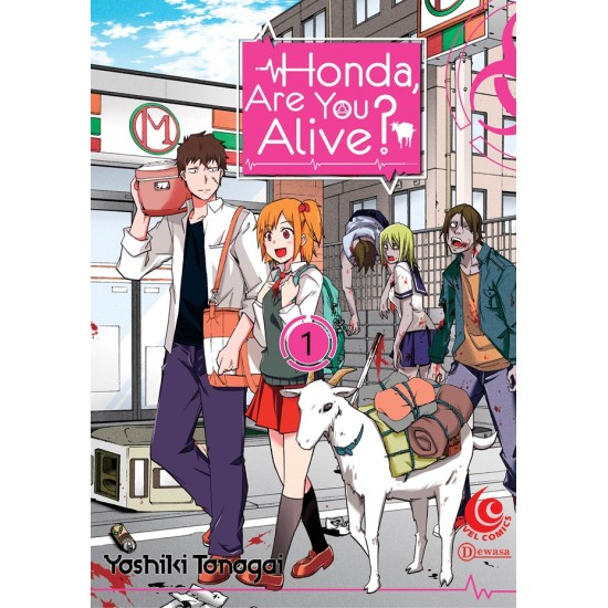 LC: Honda, Are You Alive? 01