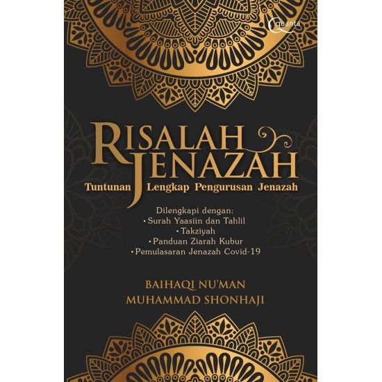 Risalah Jenazah