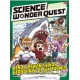 Science Wonder Quest : Kenali Hewan-Hewan Berbahaya di Sekitarmu!