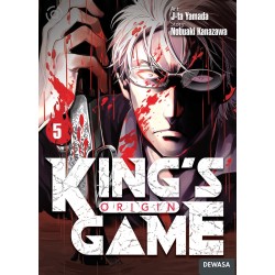 AKASHA : King's Game - Origin 05 AKASHA : King's Game - Origin 05