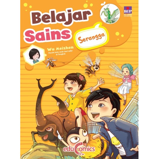 Belajar Sains : Serangga