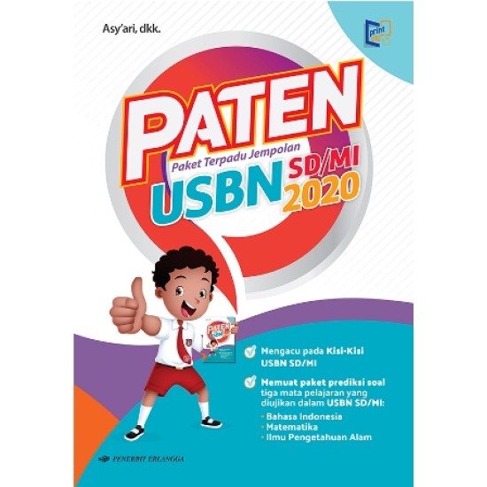 PATEN USBN SD/MI 2020