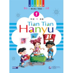 Tian Tian Hanyu Jilid 1 Tian Tian Hanyu Jilid 1