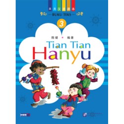 Tian Tian Hanyu Jilid 3 Tian Tian Hanyu Jilid 3