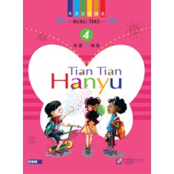 Tian Tian Hanyu Jilid 4 Tian Tian Hanyu Jilid 4