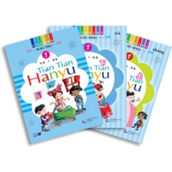 PAKET TIAN TIAN HANYU JL.1 PAKET TIAN TIAN HANYU JL.1