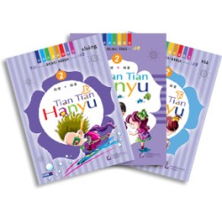 PAKET TIAN TIAN HANYU JL.2 PAKET TIAN TIAN HANYU JL.2