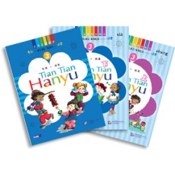 PAKET TIAN TIAN HANYU JL.3 PAKET TIAN TIAN HANYU JL.3