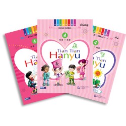 PAKET TIAN TIAN HANYU JL.4 PAKET TIAN TIAN HANYU JL.4