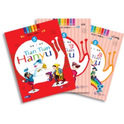 PAKET TIAN TIAN HANYU JL.5 PAKET TIAN TIAN HANYU JL.5