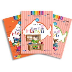 PAKET TIAN TIAN HANYU JL.6 PAKET TIAN TIAN HANYU JL.6