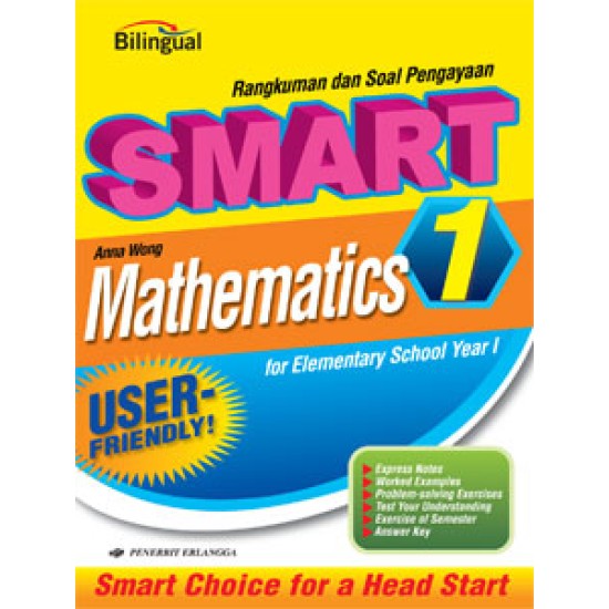 SMArt Mathematics For Elementary School 1