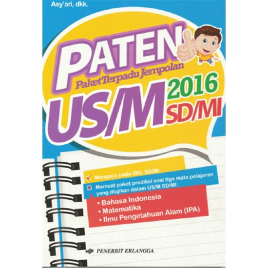 PATEN US/M SD/MI 2016 (REV: 0023711340)