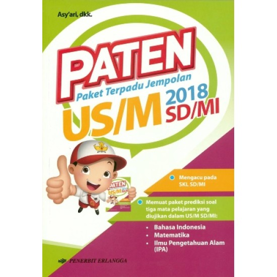 PATEN US/M SD/MI 2018