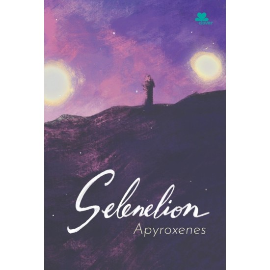 Selenelion Selenelion