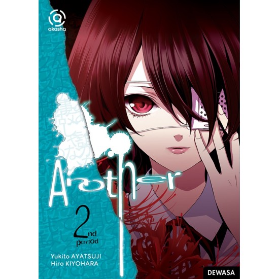 Akasha : Another 02