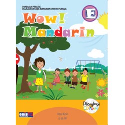 Wow! Mandarin E Wow! Mandarin E