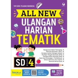 All New Ulangan Harian Tematik SD/MI Kelas 4 All New Ulangan Harian Tematik SD/MI Kelas 4