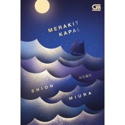 Merakit Kapal Merakit Kapal