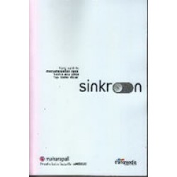 Sinkron Sinkron