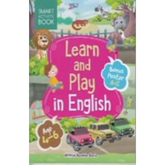 Learn And Play In English