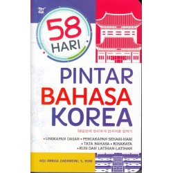 58 Hari Pintar Bahasa Korea 58 Hari Pintar Bahasa Korea