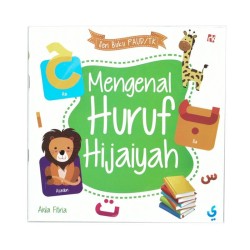 Seri Buku Paud/Tk Mengenal Huruf Hijaiyah Seri Buku Paud/Tk Mengenal Huruf Hijaiyah