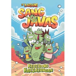 Kecebong K(a)esayangan