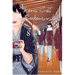 Komi Sulit Berkomunikasi 08 Komi Sulit Berkomunikasi 08